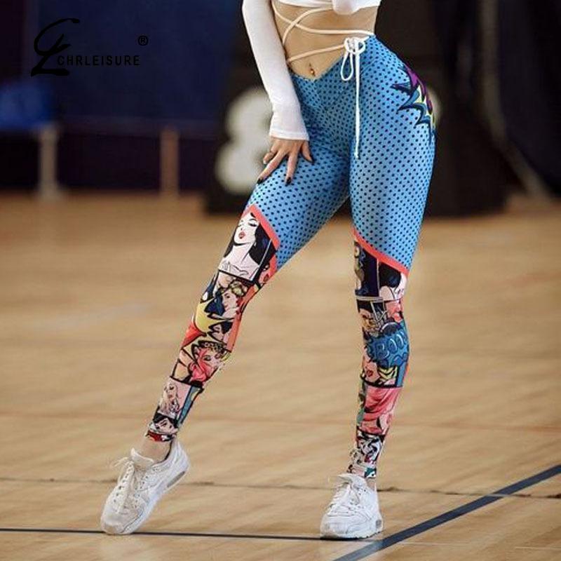 High-Waist Women's Workout Leggings: Performance Activewear Leggings - K3N VENTURES